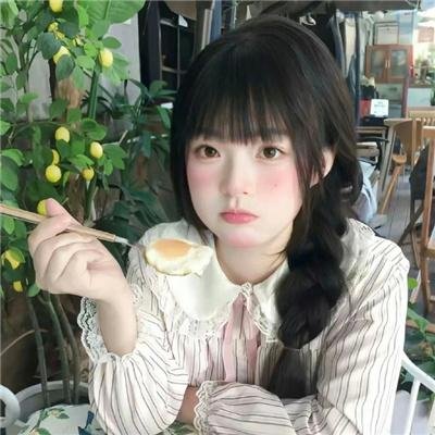 打开心扉